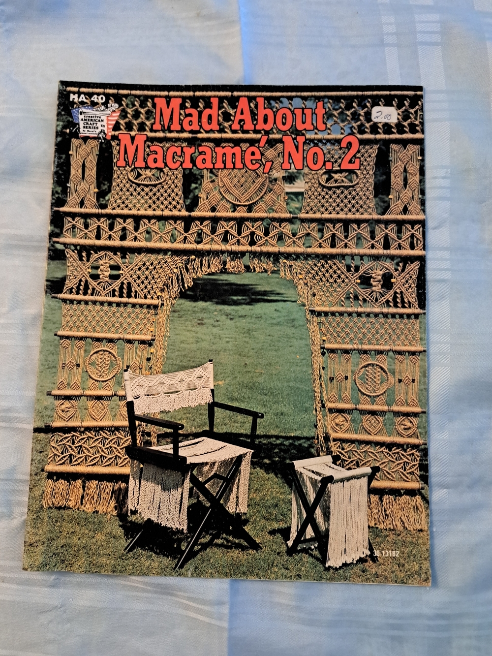 VINTAGE...Mad About Macrame No. 2 - Beige Macramé Panel Cover